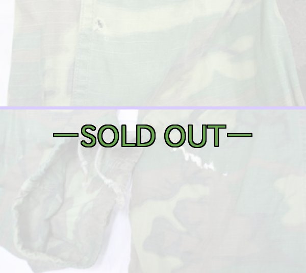 画像3: リーフパンツ　S-レギュラー？　中古並〜良品　70年 (3)