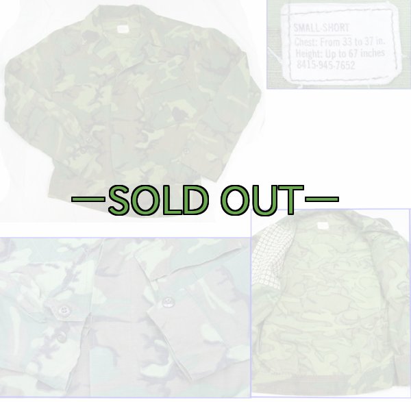 画像1: リーフジャケット　S-ショート　改造品　70年前後　中古良品 (1)