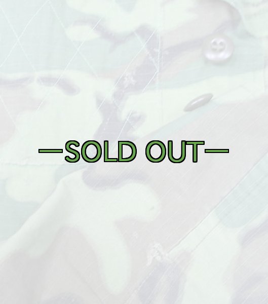 画像4: リーフジャケット　S-ショート　改造品　70年前後　中古良品 (4)