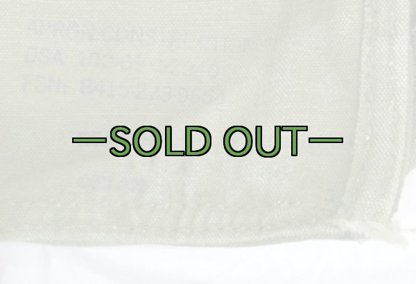 画像5: 米軍放出 エプロン　60年代　中古良品 (5)