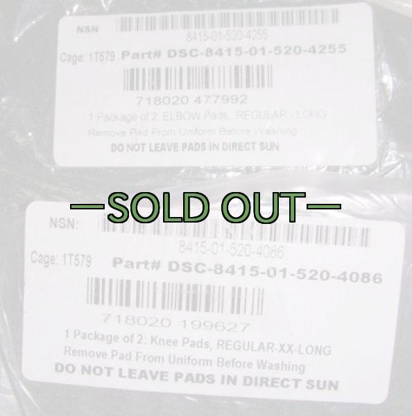 画像4: 戦闘服用パッド ACU 4枚セット 未使用 (4)