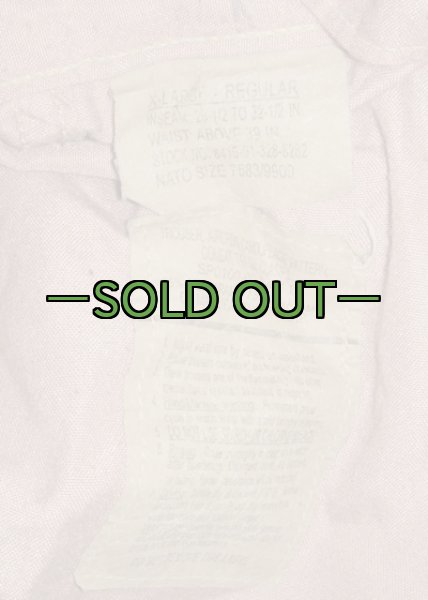 画像3: エアクルー パンツ タン (3)