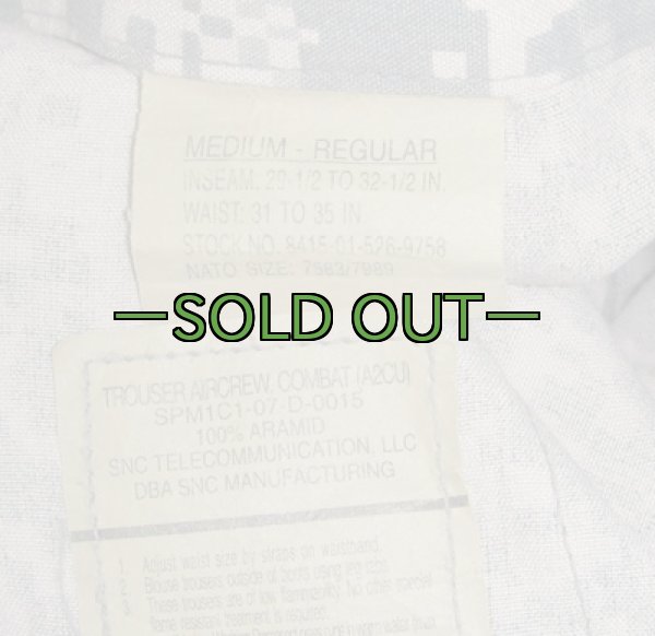 画像5: ACUエアクルーパンツ (5)