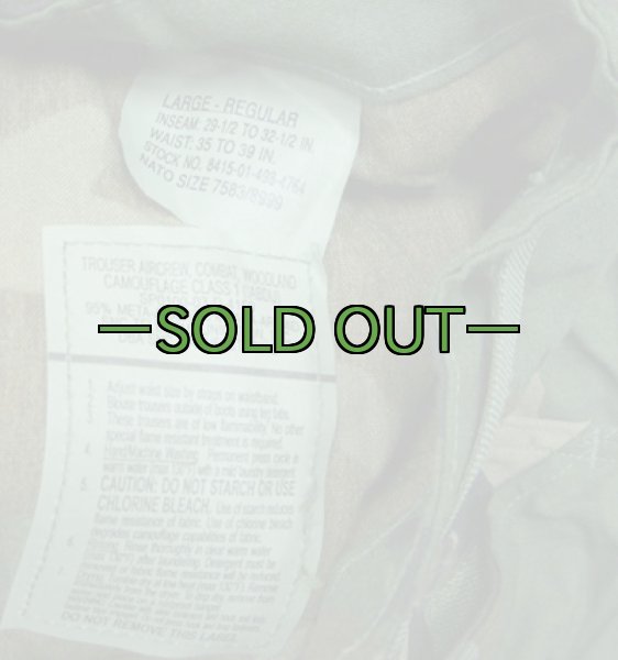 画像2: エアクルー パンツ　ウッドランド (2)