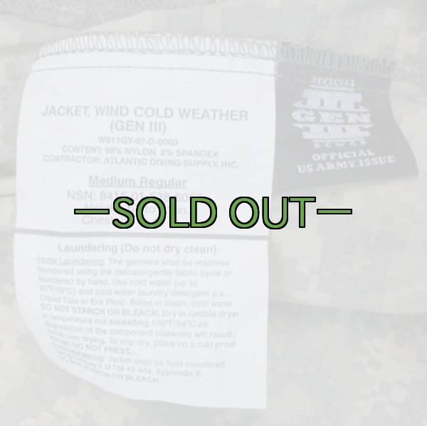 画像2: ACUウインドシャツ (2)