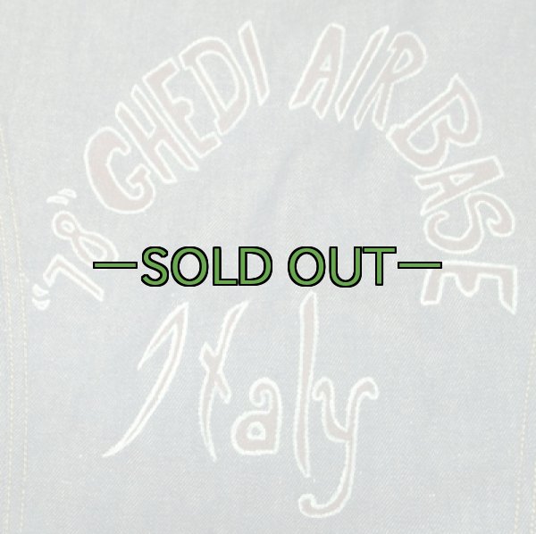 画像5: デニムジャケット　サイズ40　LEE　ペイント入り (5)