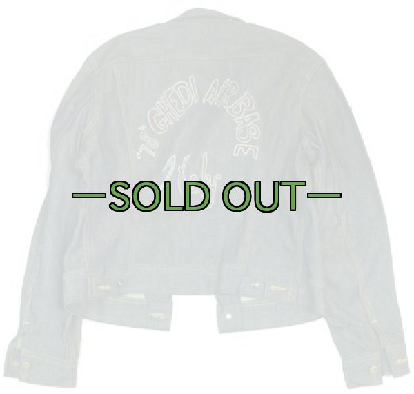 画像3: デニムジャケット　サイズ40　LEE　ペイント入り (3)