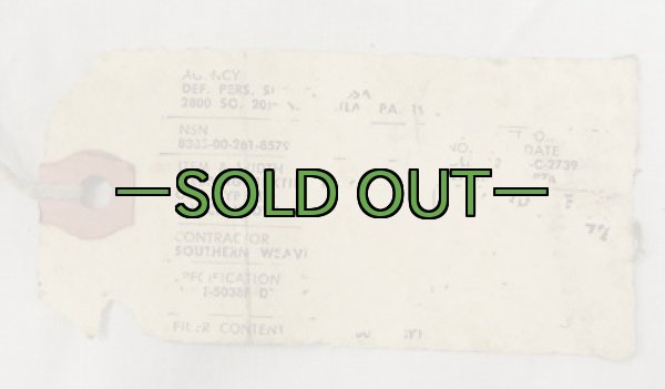 画像2: ネームテープ　厚手　OD　ナイロン　70年代　幅25mm (2)