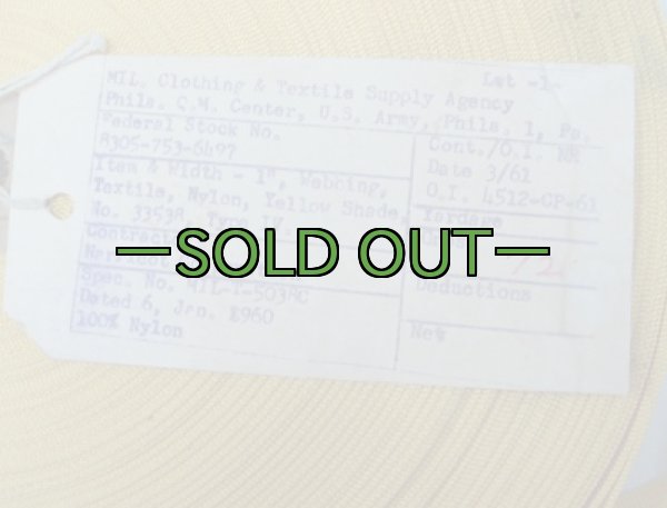 画像2: ネームテープ　厚手　イエロー　ナイロン　60年代　幅26mm (2)