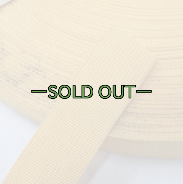 画像3: ネームテープ　厚手　イエロー　ナイロン　60年代　幅26mm (3)