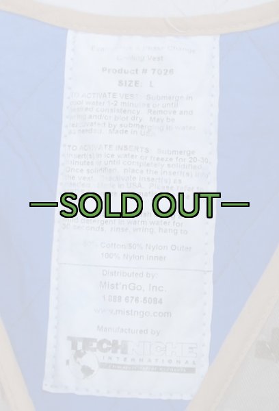 画像2: クーリングベスト　デザートMARPAT　ポリマー内蔵　蓄冷材付 (2)