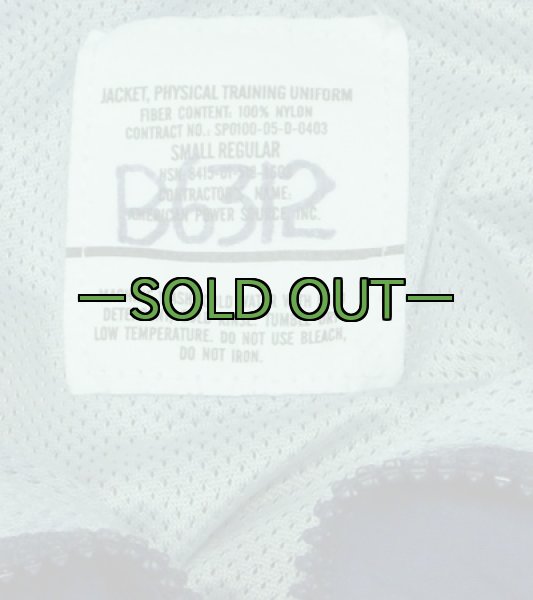 画像3: AF PTUジャケット (3)