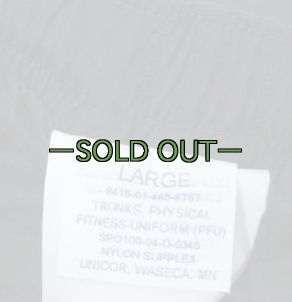 画像5: ARMY PFU トランクス　PT (5)