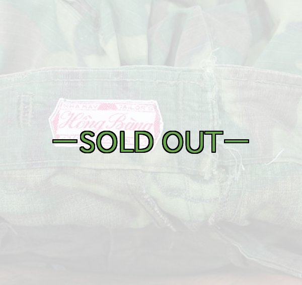 画像2: ローカル迷彩パンツ　Sサイズ　中古並〜良品　タイ製 (2)