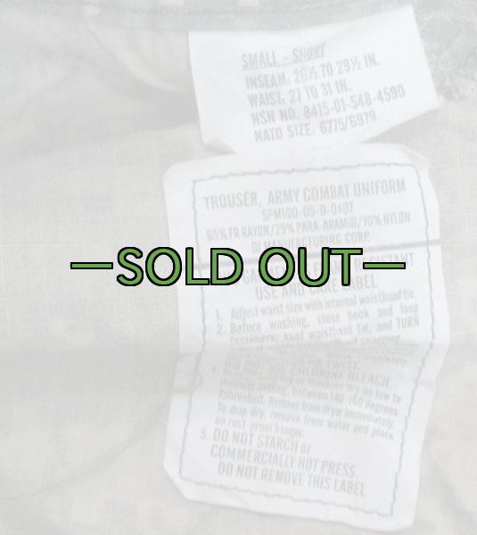 画像2: FR ACUパンツ (2)