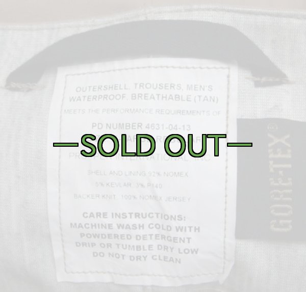 画像2: ノーメックス　ゴアテックス　アウターパンツ　タン　XLサイズ　中古良品〜上 (2)