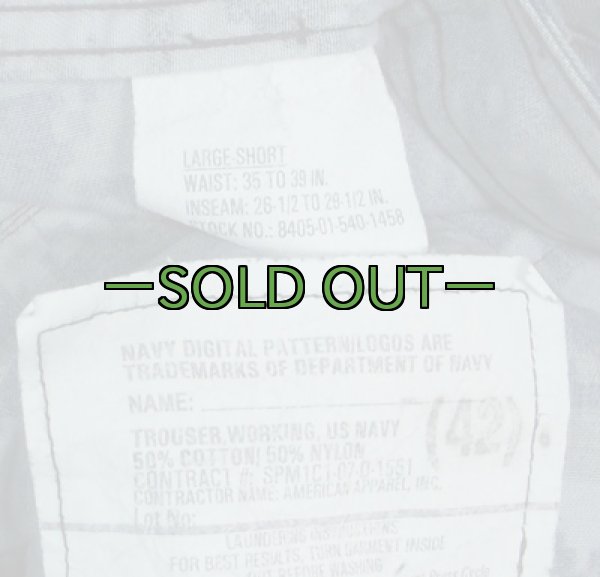 画像2: NWUパンツ　NAVY (2)