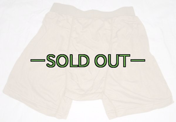 画像3: PCUレベル1 ボクサーブリーフ (3)