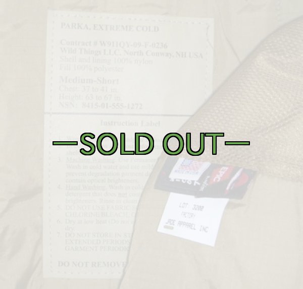 画像2: コヨーテロフト ジャケット (2)