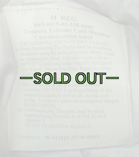 画像4: ACU ABUプリマロフト パンツ (4)