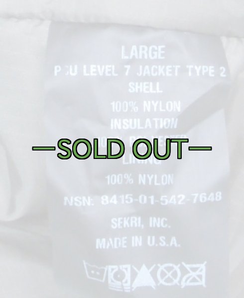 画像3: PCUレベル7ジャケット　TYPE2 (3)