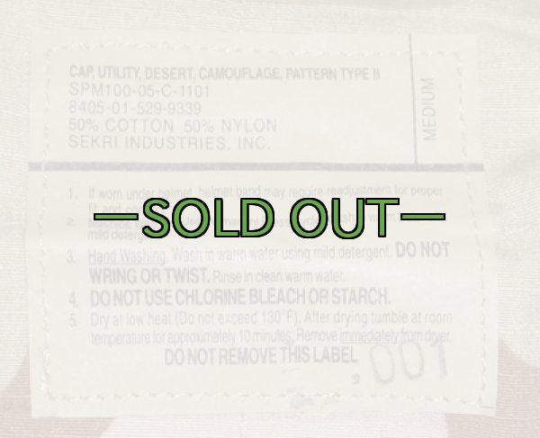 画像3: MC キャップ　3C　SPM　NAVY (3)