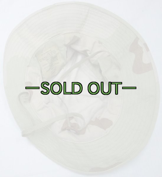 画像4: ブーニーハット　3C (4)