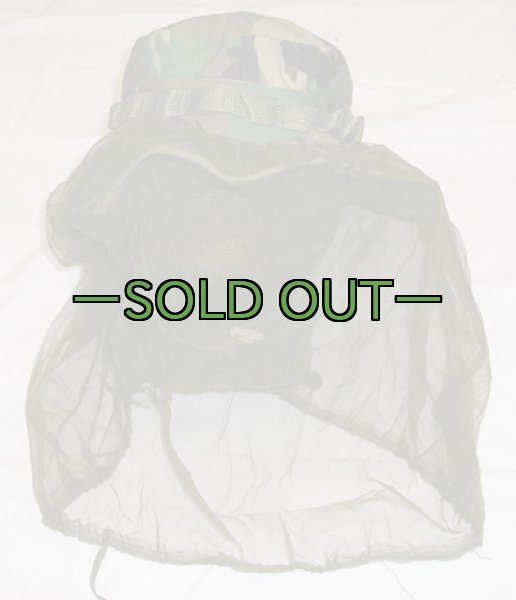 画像2: ブーニーハット LC-1迷彩 7-3/8 袋入り未使用 ネット付 (2)