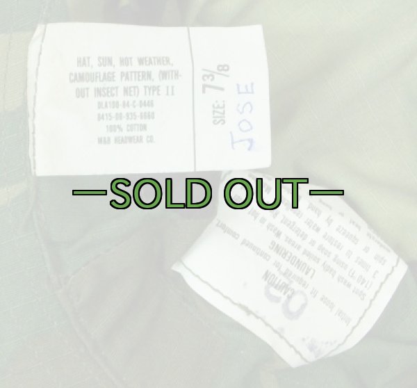 画像3: ブーニーハット　LC-1迷彩 (3)