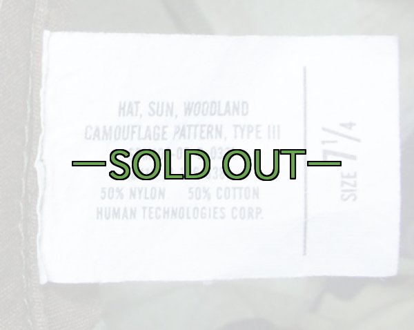 画像3: ブーニーハット　ウッドランド　80〜2000年代 (3)