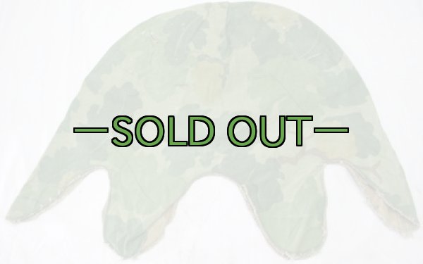 画像2: M1 ヘルメットカバー　ミッチェル03　初期　中古良品 (2)