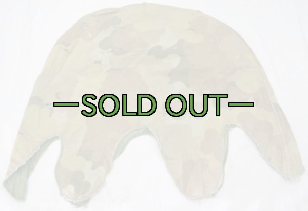 画像3: M1 ヘルメットカバー　ミッチェル03　初期　中古良品 (3)