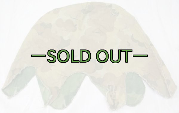 画像4: M1 ヘルメットカバー　ミッチェル03　初期　中古良品 (4)