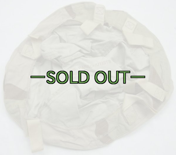 画像1: フリッツ ヘルメットカバー　3C (1)