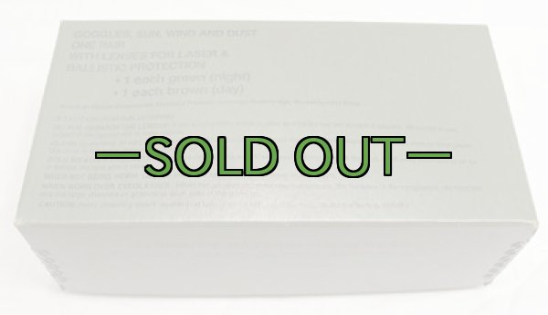 画像2: バリスティック ダストゴーグル　　ブラウン＆グリーンレンズ (2)