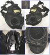 M17A2ガスマスク02 中古良品 - いは軍払い下げ品店