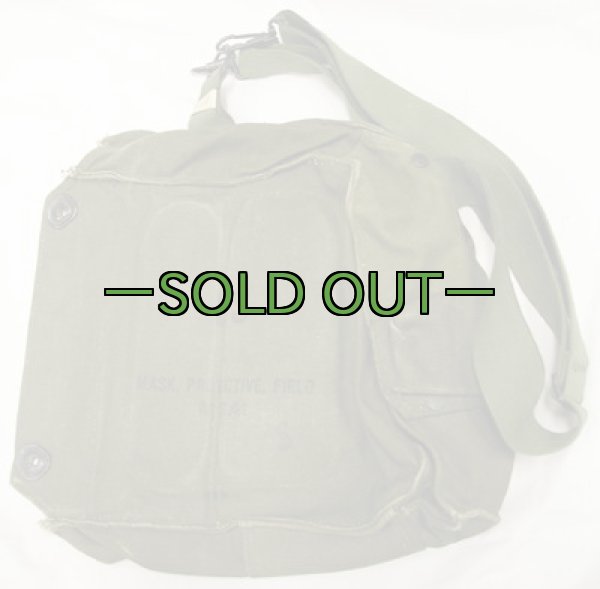 画像3: M17A2ガスマスク02　中古良品 (3)