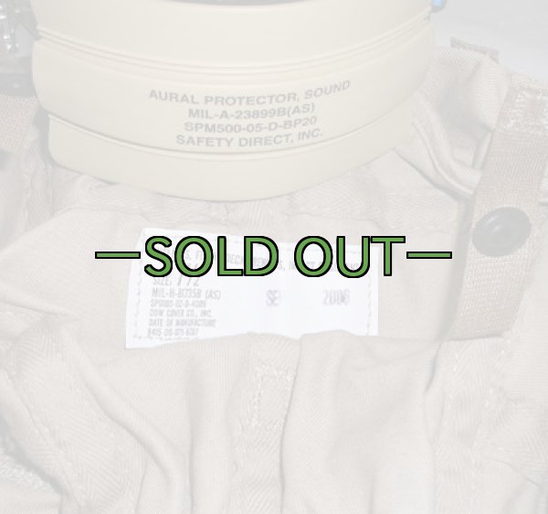 画像3: デッキクルー ヘルメット01　ゴーグル付　未使用 (3)