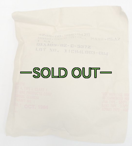 画像2: M17系ガスマスクカバー (2)