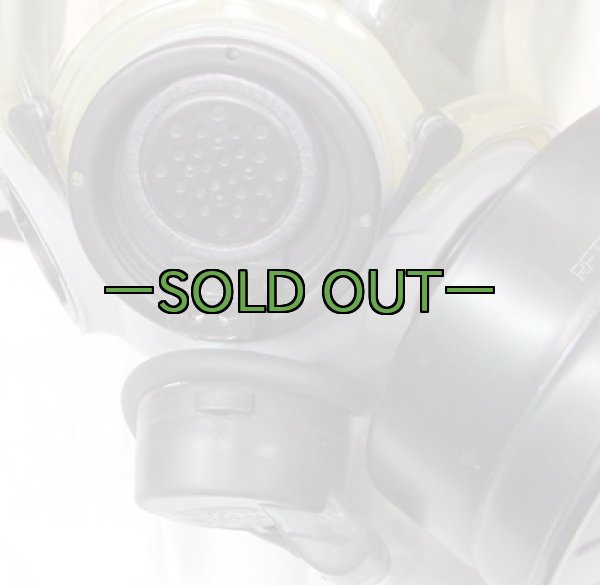 画像3: MCU-2A/P マスク01　Lサイズ　極上品 (3)