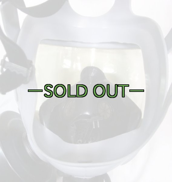 画像4: MCU-2A/P マスク01　Lサイズ　極上品 (4)