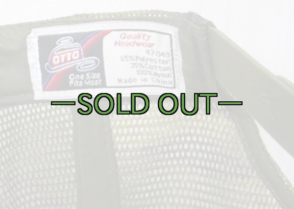 画像3: キャップ　961AACS　未使用 (3)