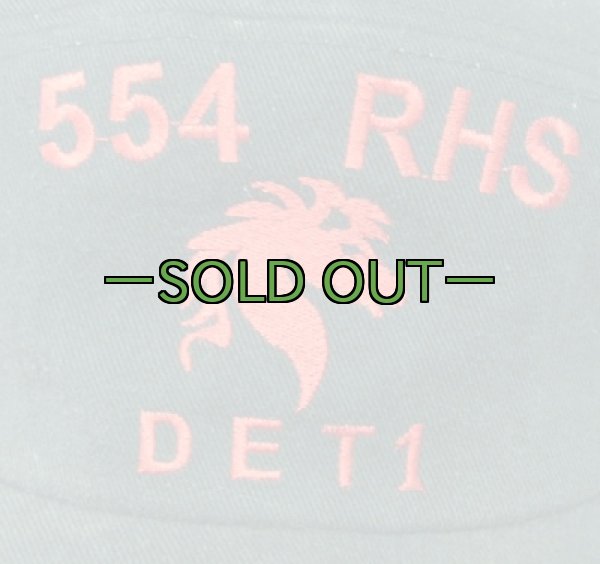 画像3: キャップ17　554 RHS　中古良品 (3)