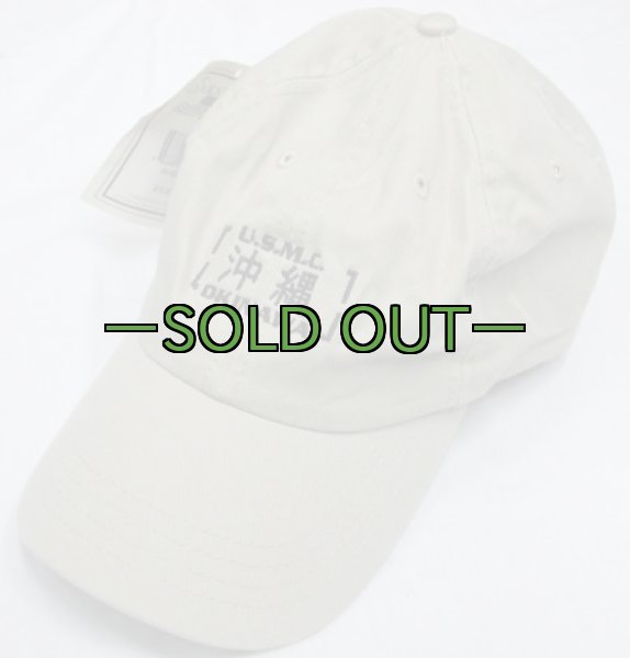 画像2: キャップ22　MC沖縄　未使用 (2)