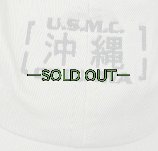 画像3: キャップ22　MC沖縄　未使用 (3)