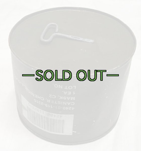 画像3: MCU-2/Pマスク01　Sサイズ　中古良品 (3)