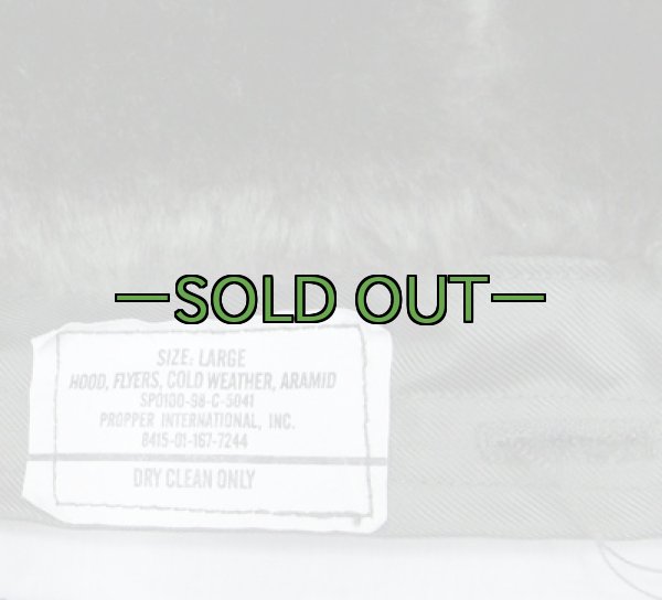 画像2: CWU-45/P用 フード　Lサイズ　中古上 (2)