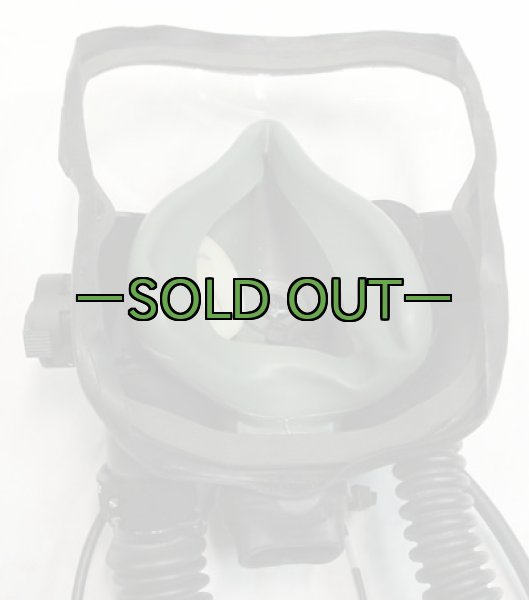 画像2: エアクルーガスマスク01　中古良品 (2)