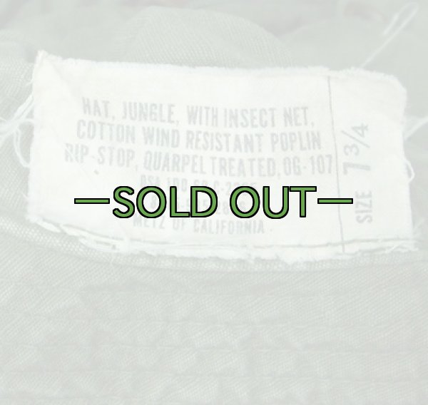 画像3: ブーニーハット　OD　サイズ7-3/4　60年代　中古良品 (3)