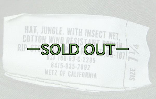 画像4: ブーニーハット　OD　サイズ7-1/4　60年代　新品同様 (4)